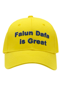 Yellow Cap with Embroidered English Characters
