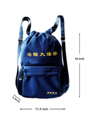 Blue Backpack