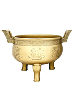 Incense Burner (Brass)