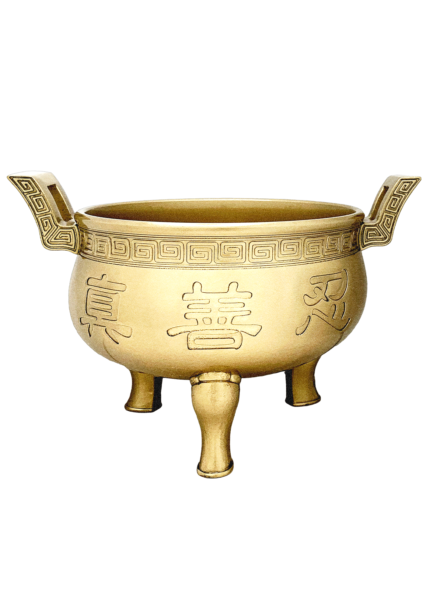 Incense Burner (Brass)