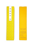 Yuan Ting Pure Incense - Short (12")