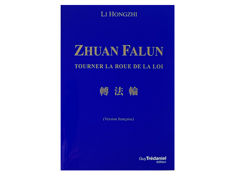 Zhuan Falun - French Translation (2003 Edition)