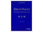 Zhuan Falun - French Translation (2003 Edition)