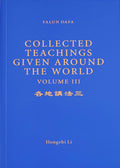 Collected Teachings Given Around the World Volume III - English Version