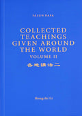 Collected Teachings Given Around the World Volume II - English Version
