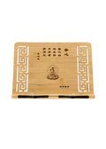 Book Holder Stand Medium (13 X 9.5") - HY