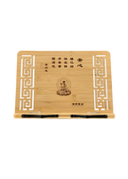 Book Holder Stand Medium (13 X 9.5") - HY
