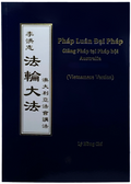 Teachings at the Conference in Australia - Vietnamese Version