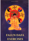Falun Dafa Exercise Video DVD - English