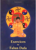 Falun Dafa Exercise Video DVD - French