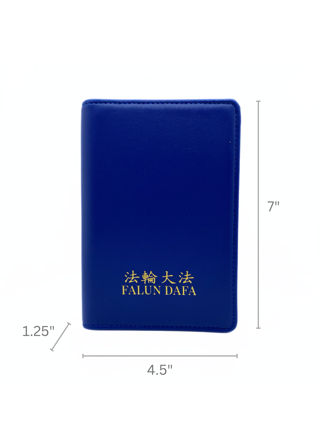 Book Cover - PU - Pocket Size