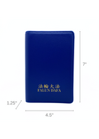 Book Cover - PU - Pocket Size