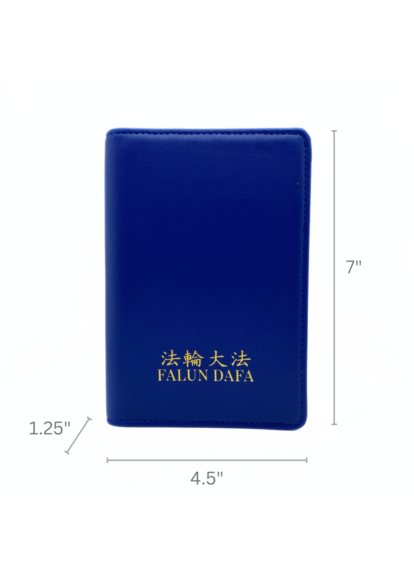 Book Cover - PU - Pocket Size