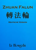 Zhuan Falun - German Translation