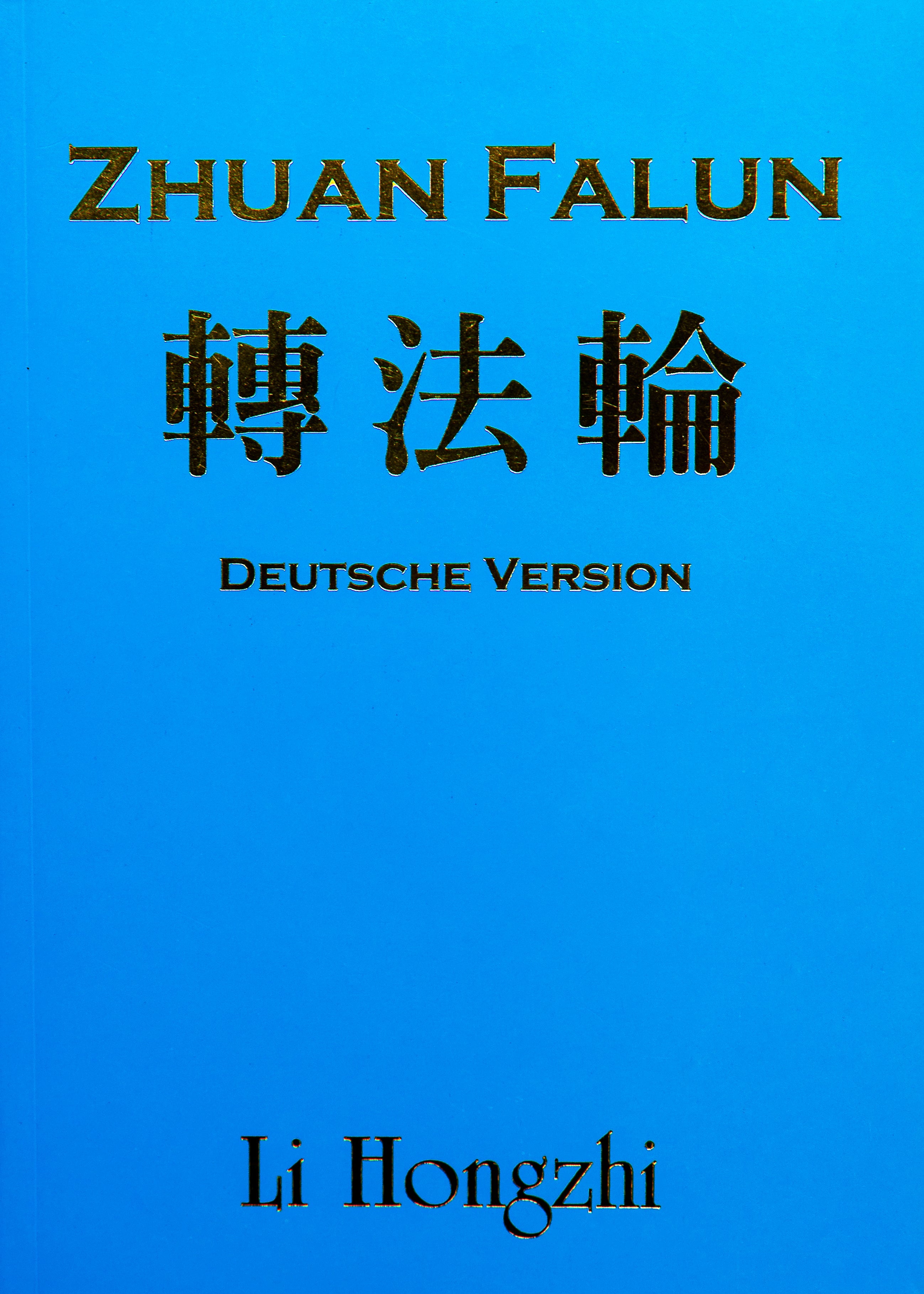 Zhuan Falun - German Translation