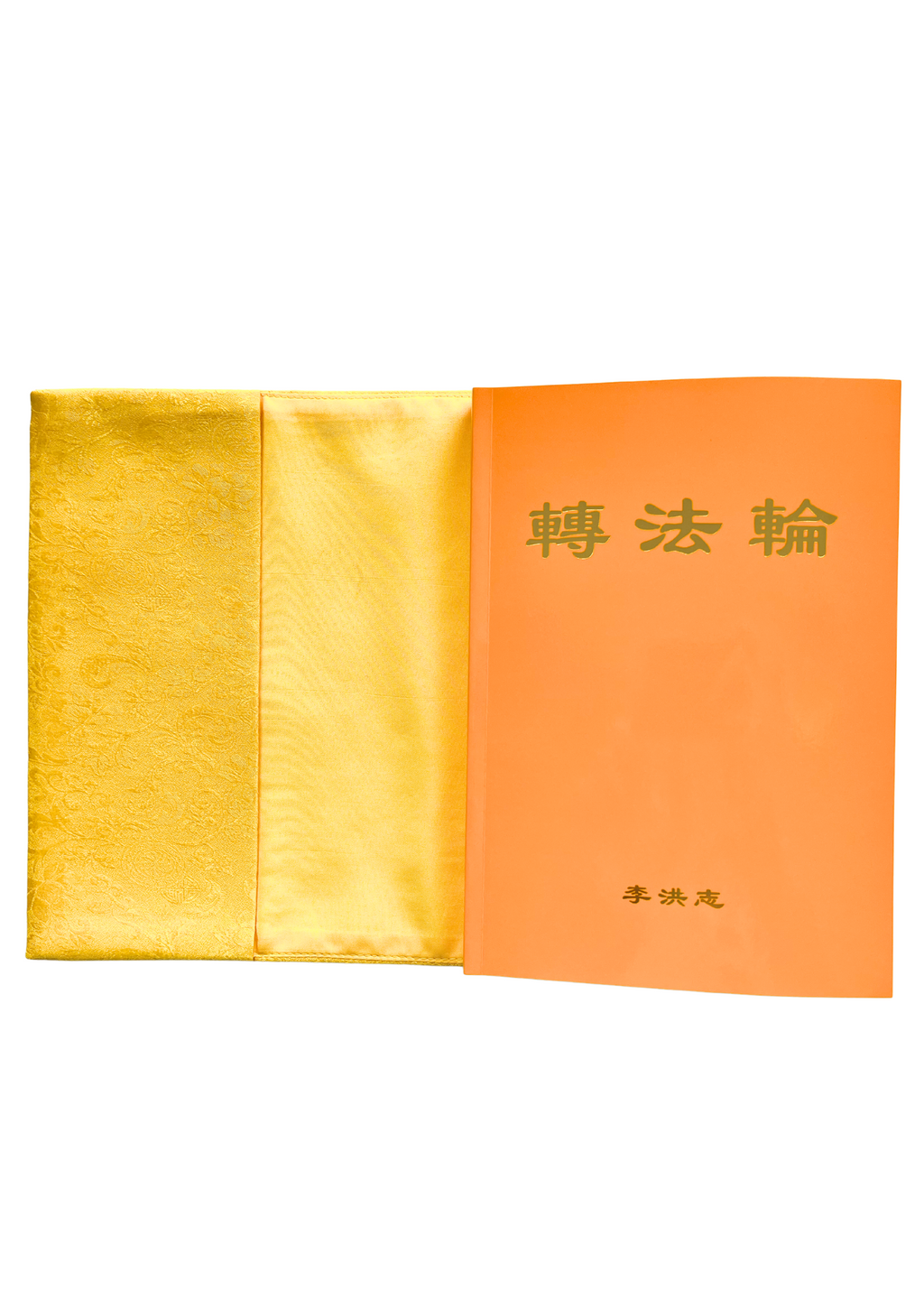 Silk Book Cover - Light Golden