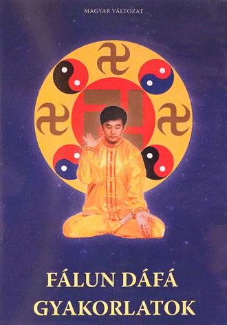 Falun Dafa Exercise Video DVD - Hungarian