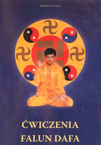 Falun Dafa Exercise Video DVD - Polish