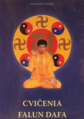 Falun Dafa Exercise Video DVD - Slovakian