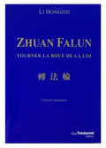 Zhuan Falun - French Translation (2003 Edition)