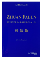 Zhuan Falun - French Translation (2003 Edition)