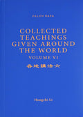 Collected Teachings Given Around the World Volume VI - English Version
