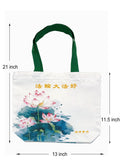 Cotton Shopping Bag - Lotus - C